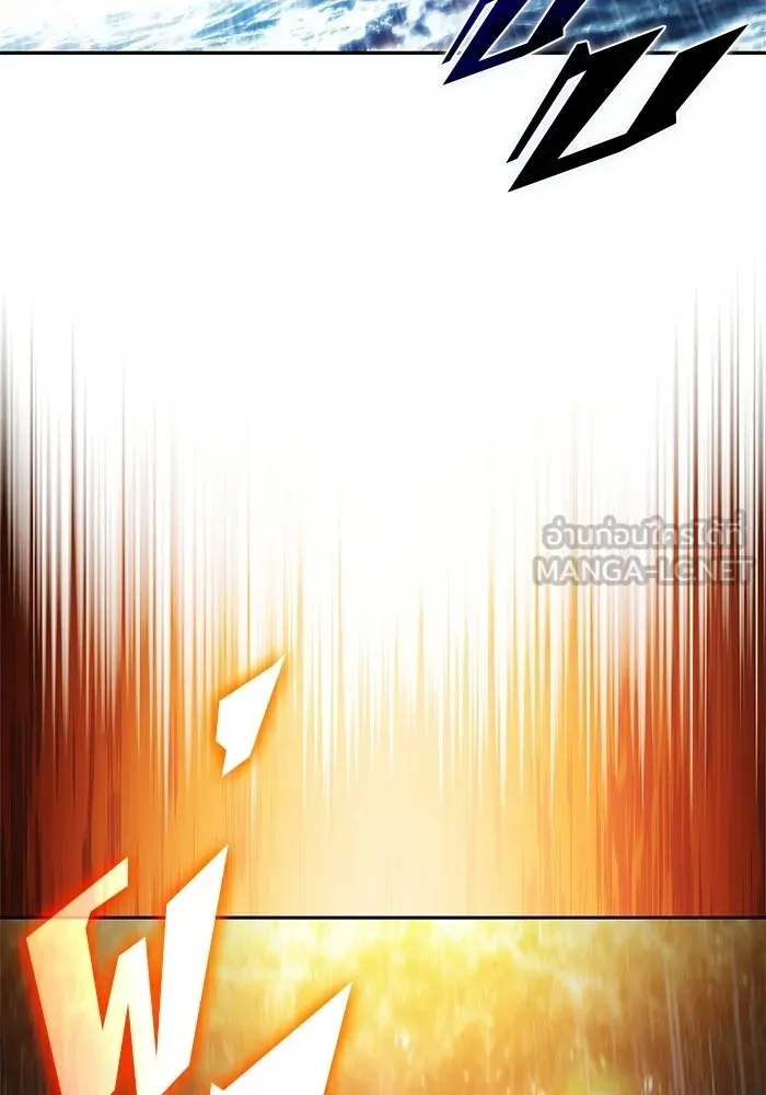 ผู้เล่นหน้าใหม่เลเวลแมกซ์ ตอนที่ 260 สาวกพันปี นิรชา (1) รูปที่ 12