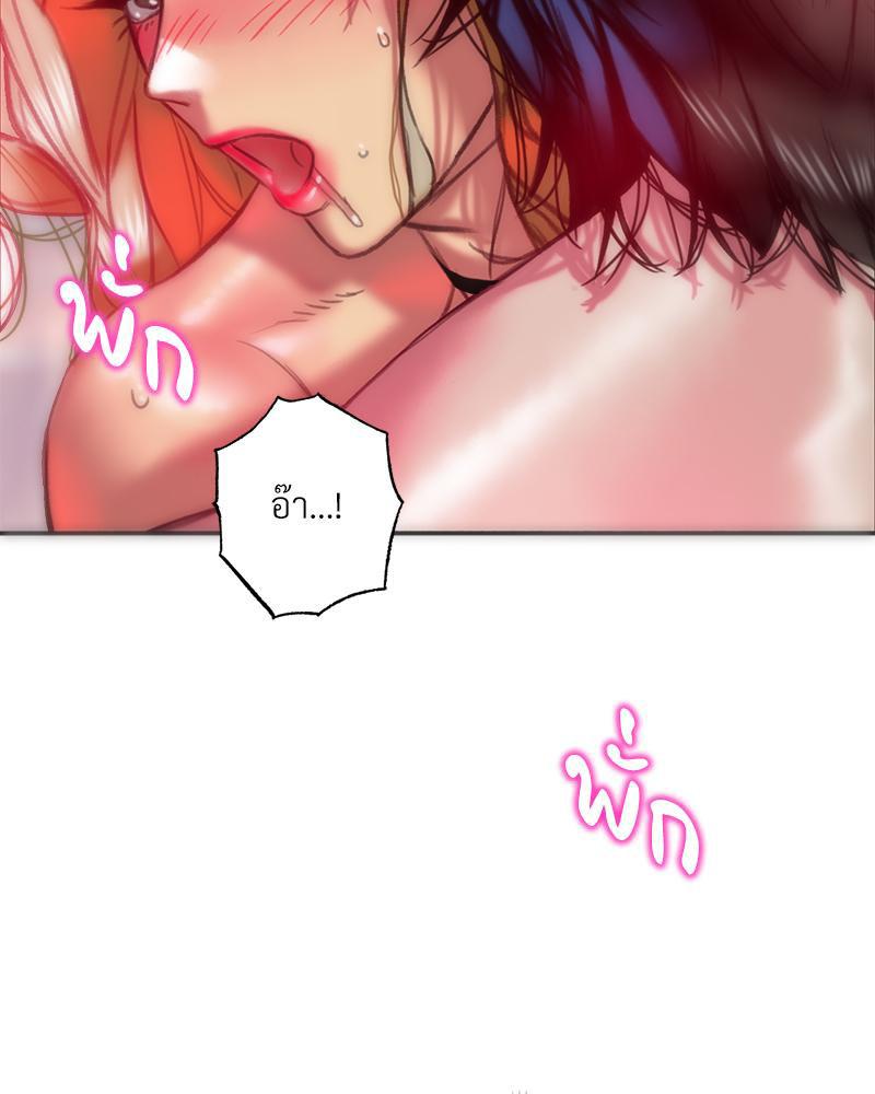 Doujin-Lc- อ่าน โดจิน มังฮวา เกาหลี ญี่ปุ่น จีน แปลไทย เมืองกระหายรัก ตอนที่ 1 2 3 4 5 6 7 8 9 10 11 12 13 14 ฟรี ไม่มีโฆษณา อ่าน โดจิน Manhwa เกาหลี ญี่ปุ่น จีน เรามีครบ คัดมาให้เน้นๆ โดจิน 18+ รับประกันความฟินโดย  Doujin Lc
