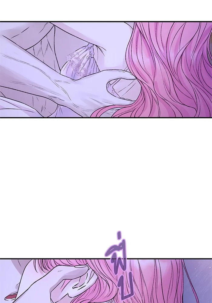 ไหนบอกว่าฉันใกล้ตาย ตอนที่ 88 รูปที่ 2