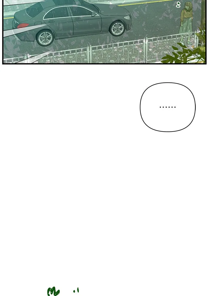 ฉันมันร้าย หรือเพราะโลกไม่น่ารัก ตอนที่ 104 รูปที่ 98