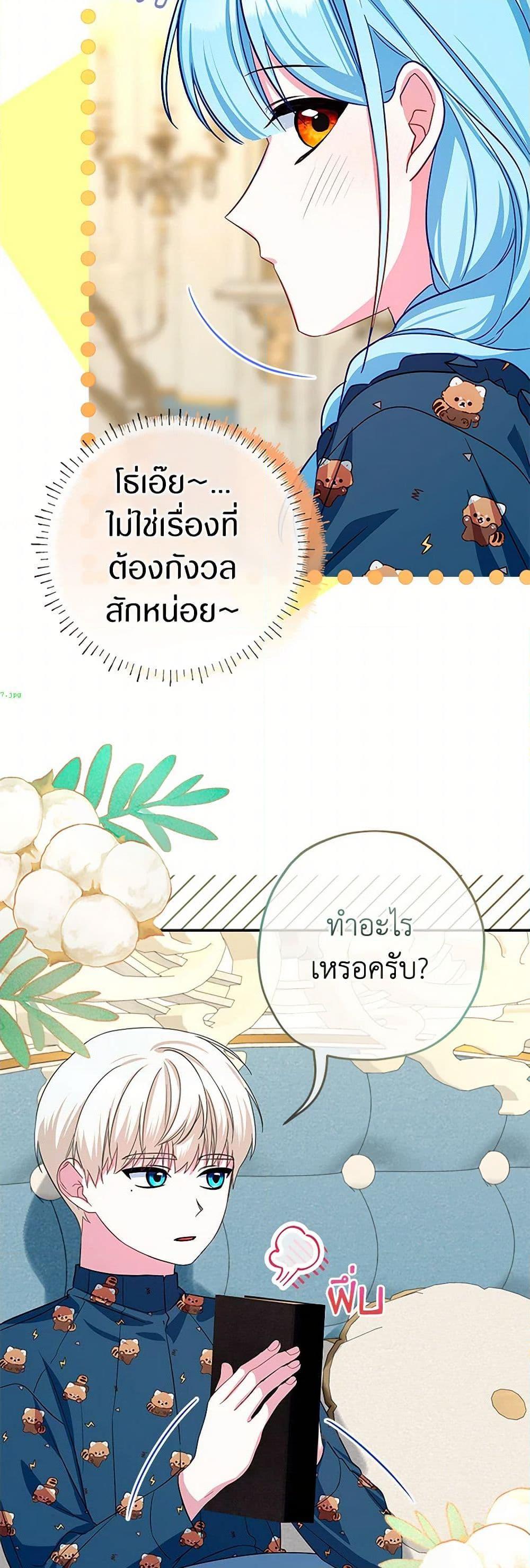 Manga-lc-com อ่านมังงะ อ่านการ์ตูน ออนไลน์ ฟรี Lady Blue Bird of the White Lion Family ตอนที่ 1 2 3 4 5 6 7 8 9 10 11 12 13 14 ฟรี ไม่มีโฆษณา Manga-lc - อ่าน มังงะ อ่าน การ์ตูน ออนไลน์ อ่านมังงะ ฟรี