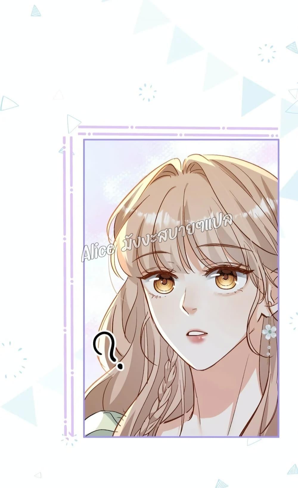 Manga-lc-com อ่านมังงะ อ่านการ์ตูน ออนไลน์ ฟรี SheHasAlways ตอนที่ 1 2 3 4 5 6 7 8 9 10 11 12 13 14 ฟรี ไม่มีโฆษณา Manga-lc - อ่าน มังงะ อ่าน การ์ตูน ออนไลน์ อ่านมังงะ ฟรี