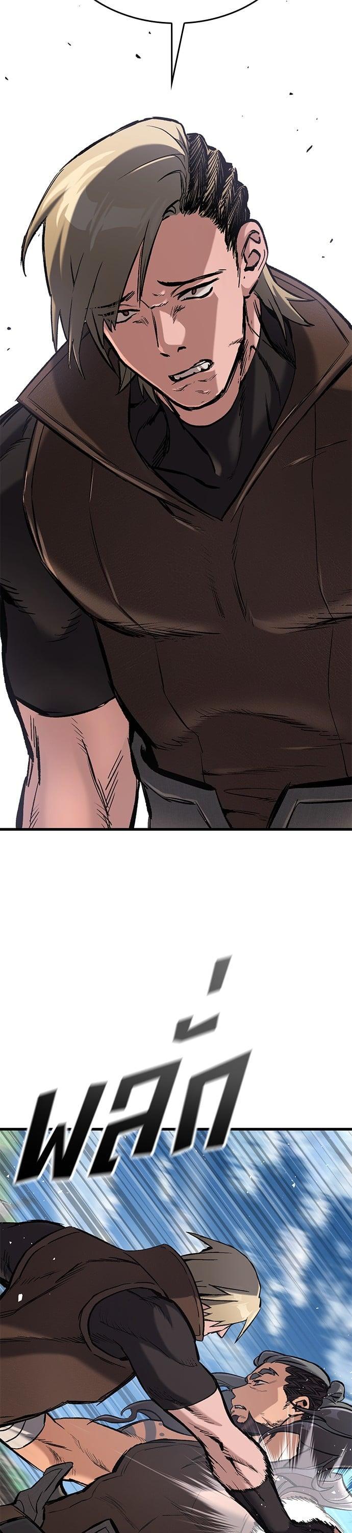 Manga-lc-com อ่านมังงะ อ่านการ์ตูน ออนไลน์ ฟรี Eternally Regressing Knight ตอนที่ 1 2 3 4 5 6 7 8 9 10 11 12 13 14 ฟรี ไม่มีโฆษณา Manga-lc - อ่าน มังงะ อ่าน การ์ตูน ออนไลน์ อ่านมังงะ ฟรี