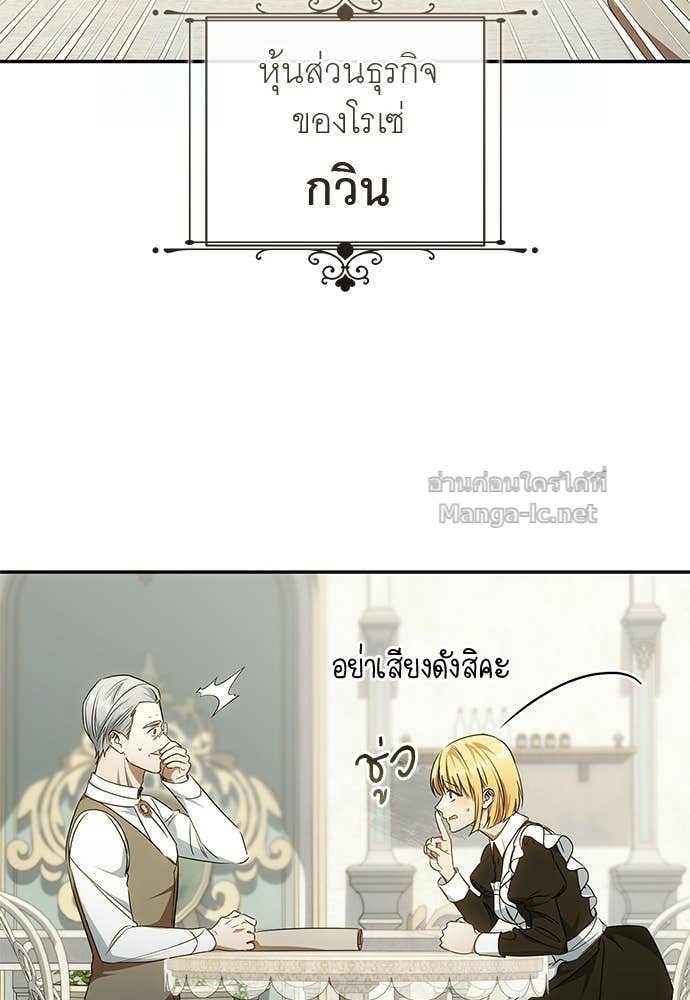 Doujin-Lc- อ่าน โดจิน มังฮวา เกาหลี ญี่ปุ่น จีน แปลไทย อยากได้ ก็เอาไป ตอนที่ 1 2 3 4 5 6 7 8 9 10 11 12 13 14 ฟรี ไม่มีโฆษณา อ่าน โดจิน Manhwa เกาหลี ญี่ปุ่น จีน เรามีครบ คัดมาให้เน้นๆ โดจิน 18+ รับประกันความฟินโดย Doujin Lc