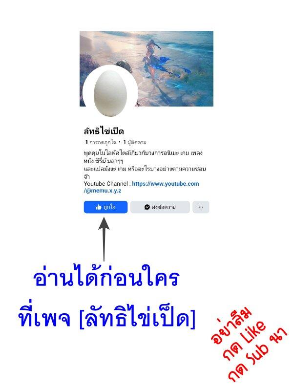 Manga-lc-com อ่านมังงะ อ่านการ์ตูน ออนไลน์ ฟรี Ore no Yubisaki de Nureru Sekai ตอนที่ 1 2 3 4 5 6 7 8 9 10 11 12 13 14 ฟรี ไม่มีโฆษณา Manga-lc - อ่าน มังงะ อ่าน การ์ตูน ออนไลน์ อ่านมังงะ ฟรี