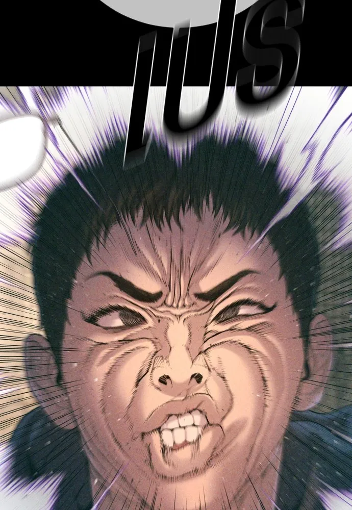 อาชญากรวัยเยาว์ ตอนที่ 71 เริ่มจู่โจมกลับ รูปที่ 4