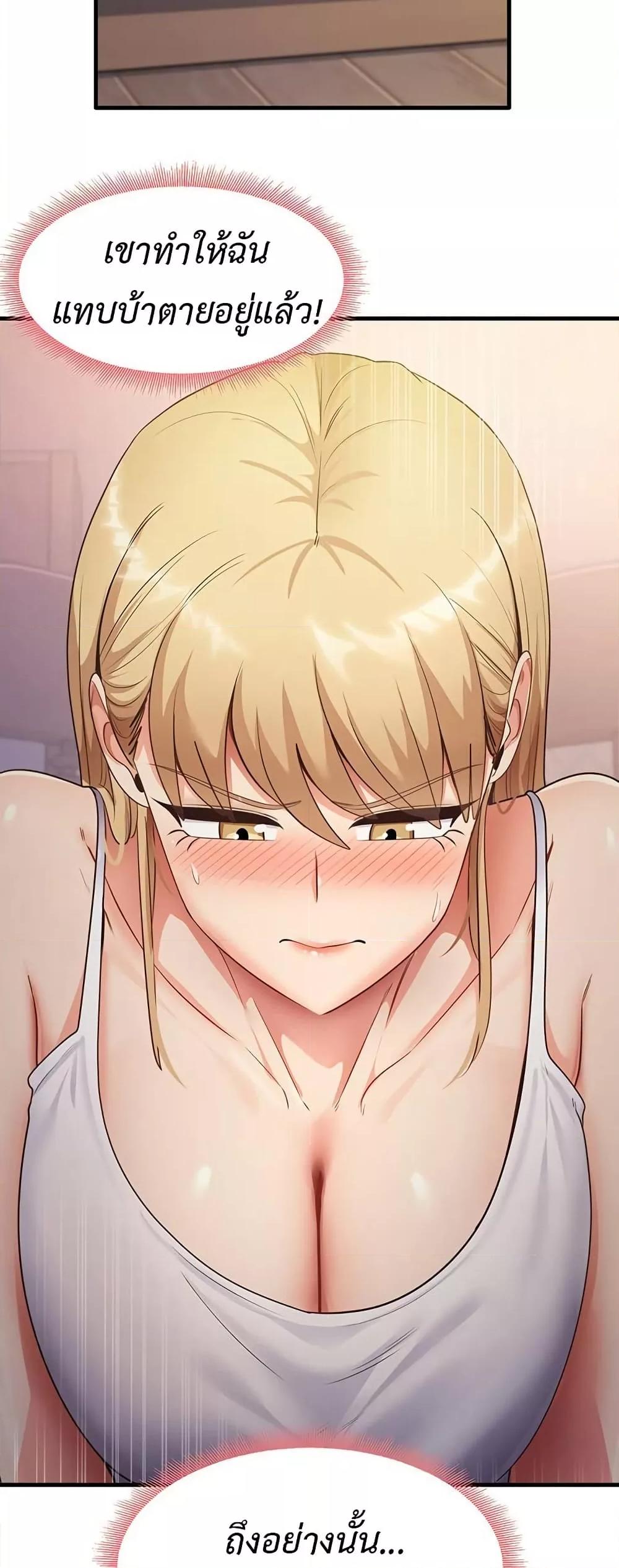 Doujin-Lc- อ่าน โดจิน มังฮวา เกาหลี ญี่ปุ่น จีน แปลไทย My Study Method ตอนที่ 1 2 3 4 5 6 7 8 9 10 11 12 13 14 ฟรี ไม่มีโฆษณา อ่าน โดจิน Manhwa เกาหลี ญี่ปุ่น จีน เรามีครบ คัดมาให้เน้นๆ โดจิน 18+ รับประกันความฟินโดย  Doujin Lc