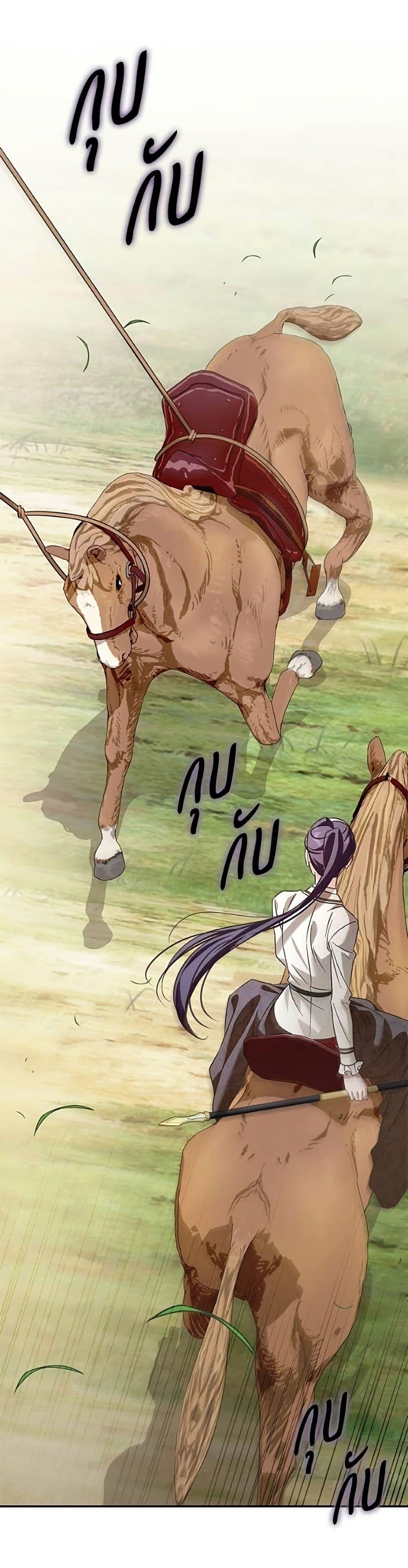 Manga-lc-com อ่านมังงะ อ่านการ์ตูน ออนไลน์ ฟรี The Grand Duke’s Bride ตอนที่ 1 2 3 4 5 6 7 8 9 10 11 12 13 14 ฟรี ไม่มีโฆษณา Manga-lc - อ่าน มังงะ อ่าน การ์ตูน ออนไลน์ อ่านมังงะ ฟรี