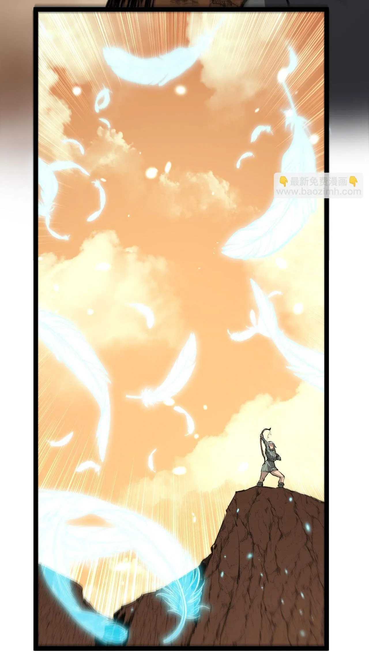 God-level Assassin_ I Am the Shadow น_กฆ_าระด_บเทพ ข_าค_อเงาม_ด ตอนที่ ตอนที่ 15 รูปที่ 5