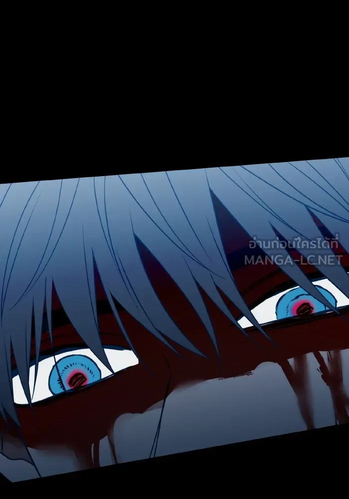 รักนี้ไม่มีรีไซเคิล ตอนที่ 80 รูปที่ 84