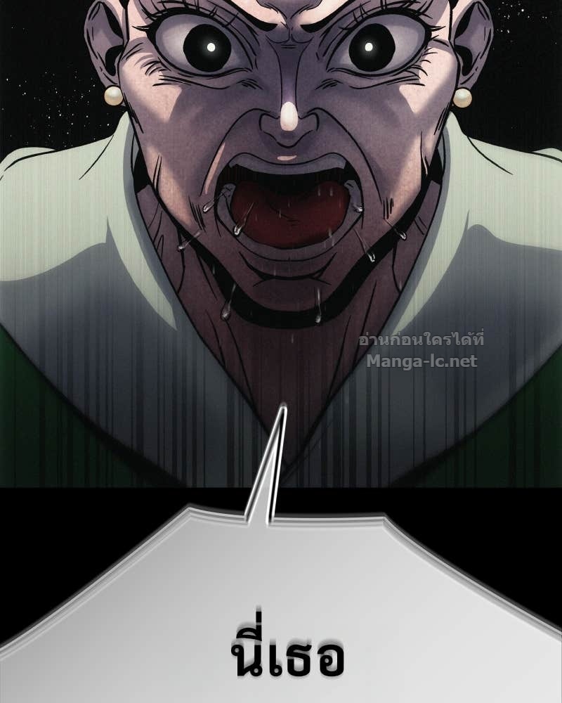 Doujin-Lc- อ่าน โดจิน มังฮวา เกาหลี ญี่ปุ่น จีน แปลไทย บอกมาค่าตัวเท่าไหร่ ตอนที่ 1 2 3 4 5 6 7 8 9 10 11 12 13 14 ฟรี ไม่มีโฆษณา อ่าน โดจิน Manhwa เกาหลี ญี่ปุ่น จีน เรามีครบ คัดมาให้เน้นๆ โดจิน 18+ รับประกันความฟินโดย Doujin Lc