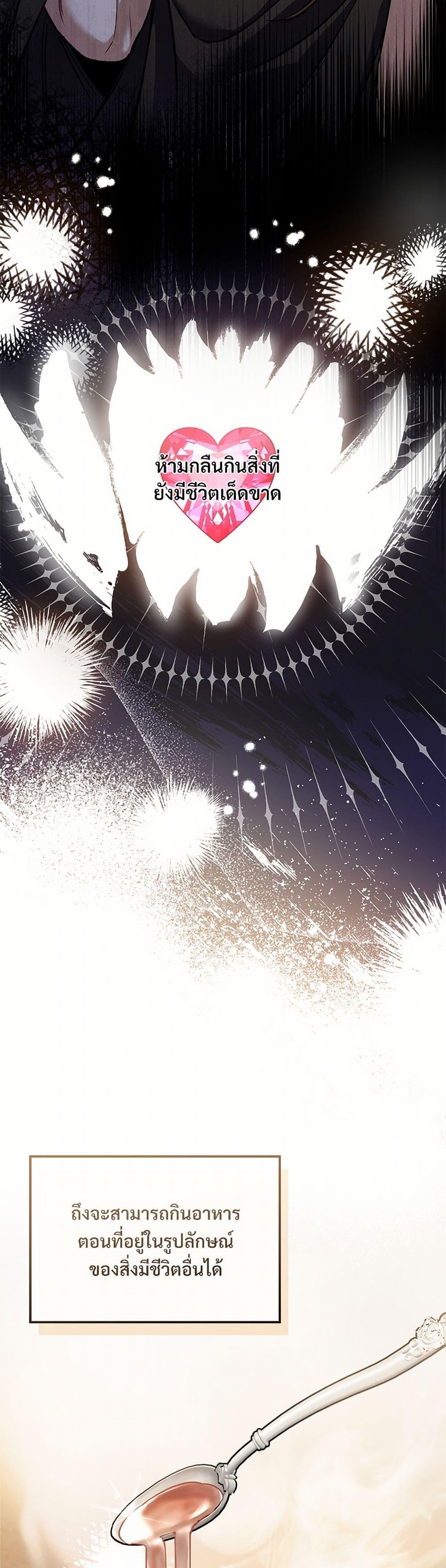 Manga-lc-com อ่านมังงะ อ่านการ์ตูน ออนไลน์ ฟรี The Night Without Shadows ตอนที่ 1 2 3 4 5 6 7 8 9 10 11 12 13 14 ฟรี ไม่มีโฆษณา Manga-lc - อ่าน มังงะ อ่าน การ์ตูน ออนไลน์ อ่านมังงะ ฟรี