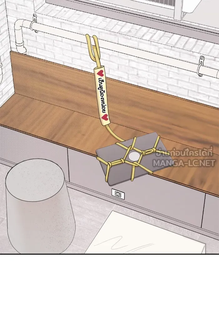 จริง ๆ แล้ว โอบารัมน่ะ… ตอนที่ 19 รูปที่ 36