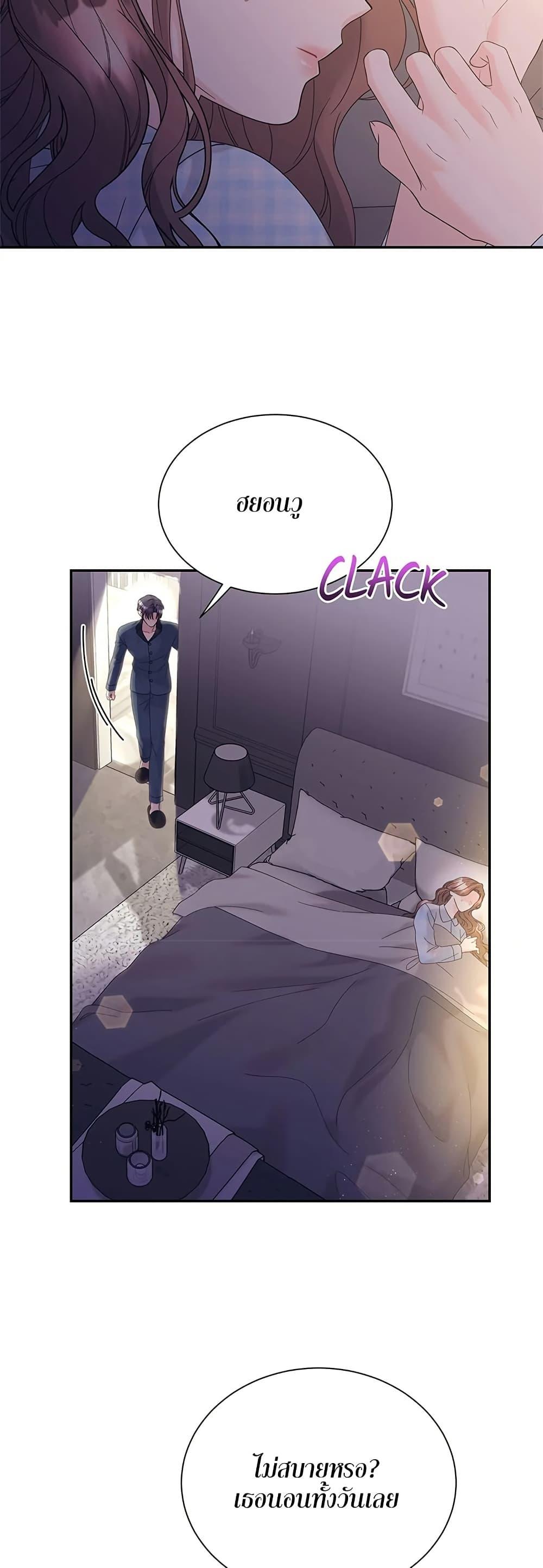 Doujin-Lc- อ่าน โดจิน มังฮวา เกาหลี ญี่ปุ่น จีน แปลไทย Fake Wife ตอนที่ 1 2 3 4 5 6 7 8 9 10 11 12 13 14 ฟรี ไม่มีโฆษณา อ่าน โดจิน Manhwa เกาหลี ญี่ปุ่น จีน เรามีครบ คัดมาให้เน้นๆ โดจิน 18+ รับประกันความฟินโดย  Doujin Lc