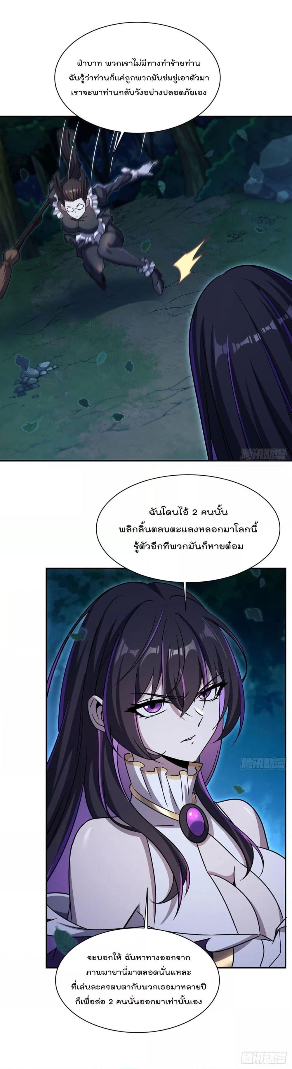 Manga-lc-com อ่านมังงะ อ่านการ์ตูน ออนไลน์ ฟรี TheStrongestK ตอนที่ 1 2 3 4 5 6 7 8 9 10 11 12 13 14 ฟรี ไม่มีโฆษณา Manga-lc - อ่าน มังงะ อ่าน การ์ตูน ออนไลน์ อ่านมังงะ ฟรี