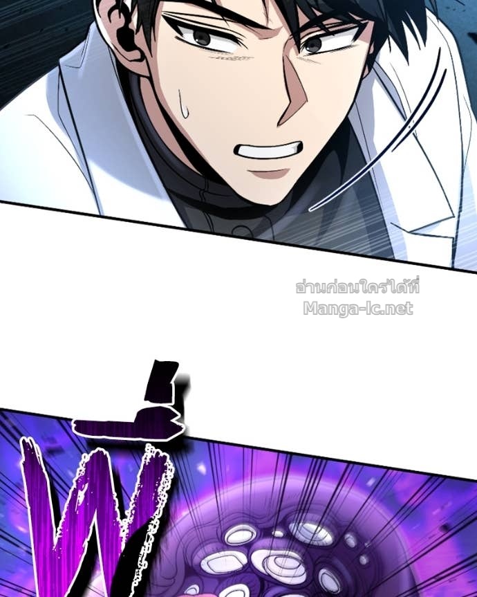 Doujin-Lc- อ่าน โดจิน มังฮวา เกาหลี ญี่ปุ่น จีน แปลไทย ฮีลเลอร์กำมะลอ ตอนที่ 1 2 3 4 5 6 7 8 9 10 11 12 13 14 ฟรี ไม่มีโฆษณา อ่าน โดจิน Manhwa เกาหลี ญี่ปุ่น จีน เรามีครบ คัดมาให้เน้นๆ โดจิน 18+ รับประกันความฟินโดย Doujin Lc