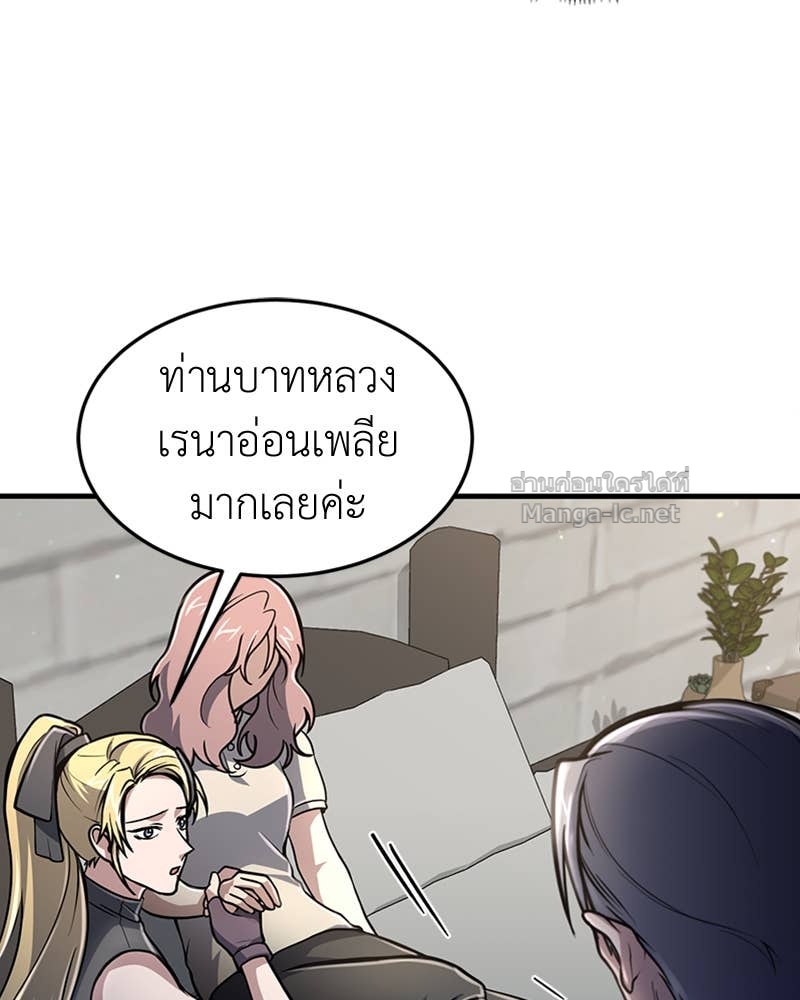 Doujin-Lc- อ่าน โดจิน มังฮวา เกาหลี ญี่ปุ่น จีน แปลไทย ฮีลเลอร์กำมะลอ ตอนที่ 1 2 3 4 5 6 7 8 9 10 11 12 13 14 ฟรี ไม่มีโฆษณา อ่าน โดจิน Manhwa เกาหลี ญี่ปุ่น จีน เรามีครบ คัดมาให้เน้นๆ โดจิน 18+ รับประกันความฟินโดย Doujin Lc