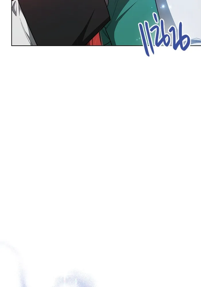 เหตุผลที่ฉันนอกใจ ตอนที่ 17 รูปที่ 16