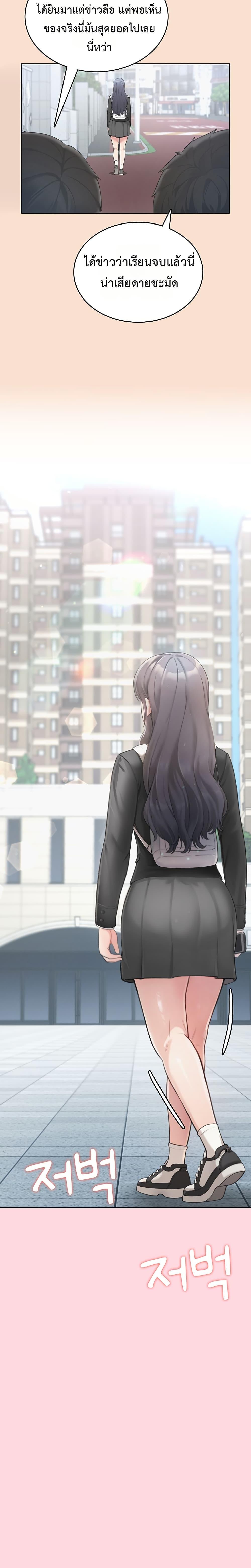 Doujin-Lc- อ่าน โดจิน มังฮวา เกาหลี ญี่ปุ่น จีน แปลไทย Sexy Woman ตอนที่ 1 2 3 4 5 6 7 8 9 10 11 12 13 14 ฟรี ไม่มีโฆษณา อ่าน โดจิน Manhwa เกาหลี ญี่ปุ่น จีน เรามีครบ คัดมาให้เน้นๆ โดจิน 18+ รับประกันความฟินโดย  Doujin Lc