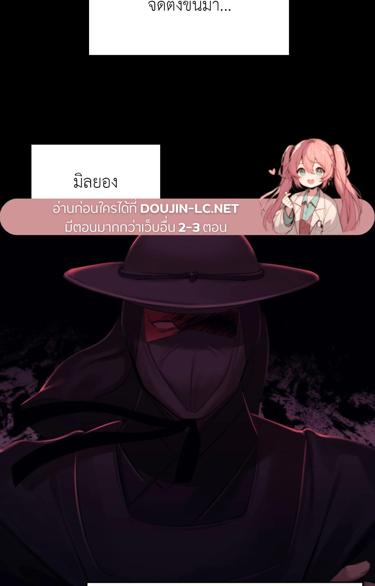 Doujin-Lc- อ่าน โดจิน มังฮวา เกาหลี ญี่ปุ่น จีน แปลไทย Madam ตอนที่ 1 2 3 4 5 6 7 8 9 10 11 12 13 14 ฟรี ไม่มีโฆษณา อ่าน โดจิน Manhwa เกาหลี ญี่ปุ่น จีน เรามีครบ คัดมาให้เน้นๆ โดจิน 18+ รับประกันความฟินโดย  Doujin Lc