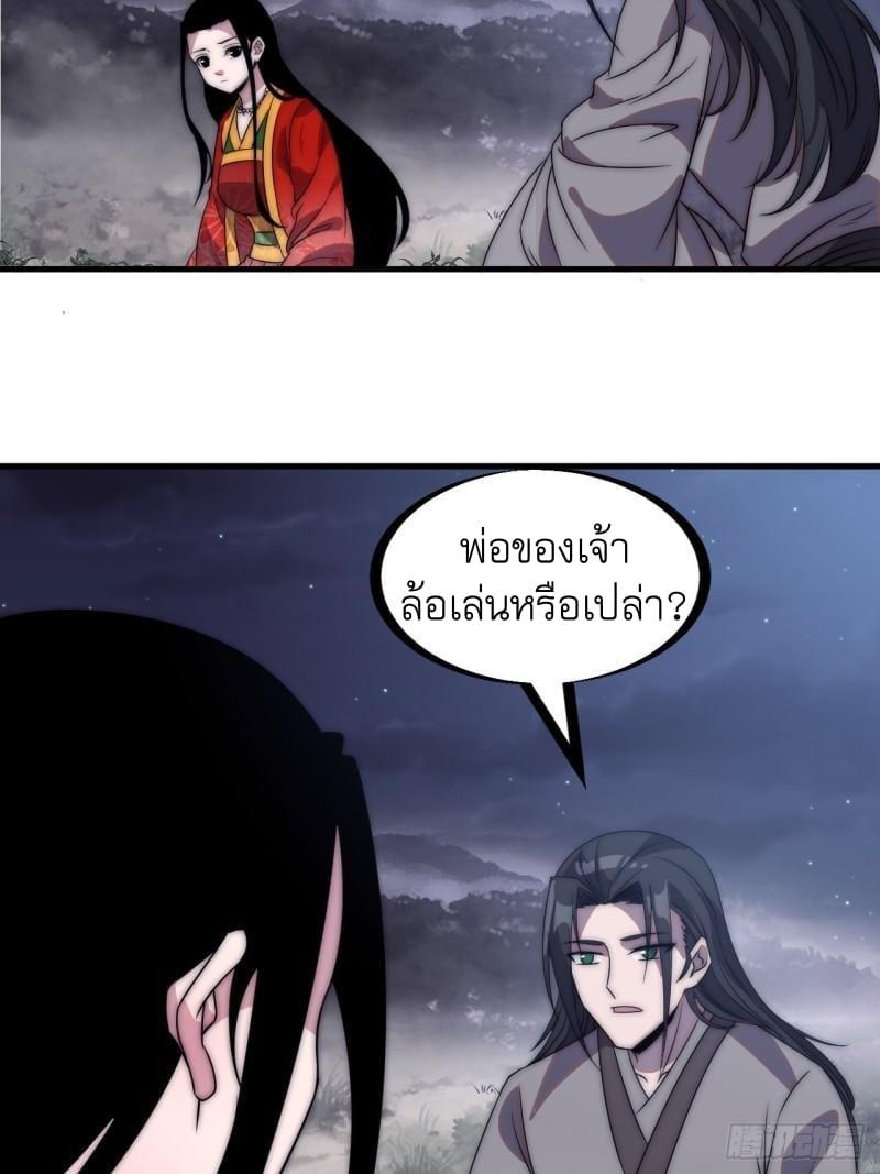 Manga-lc-com อ่านมังงะ อ่านการ์ตูน ออนไลน์ ฟรี It Starts With A Mountain ตอนที่ 1 2 3 4 5 6 7 8 9 10 11 12 13 14 ฟรี ไม่มีโฆษณา Manga-lc - อ่าน มังงะ อ่าน การ์ตูน ออนไลน์ อ่านมังงะ ฟรี