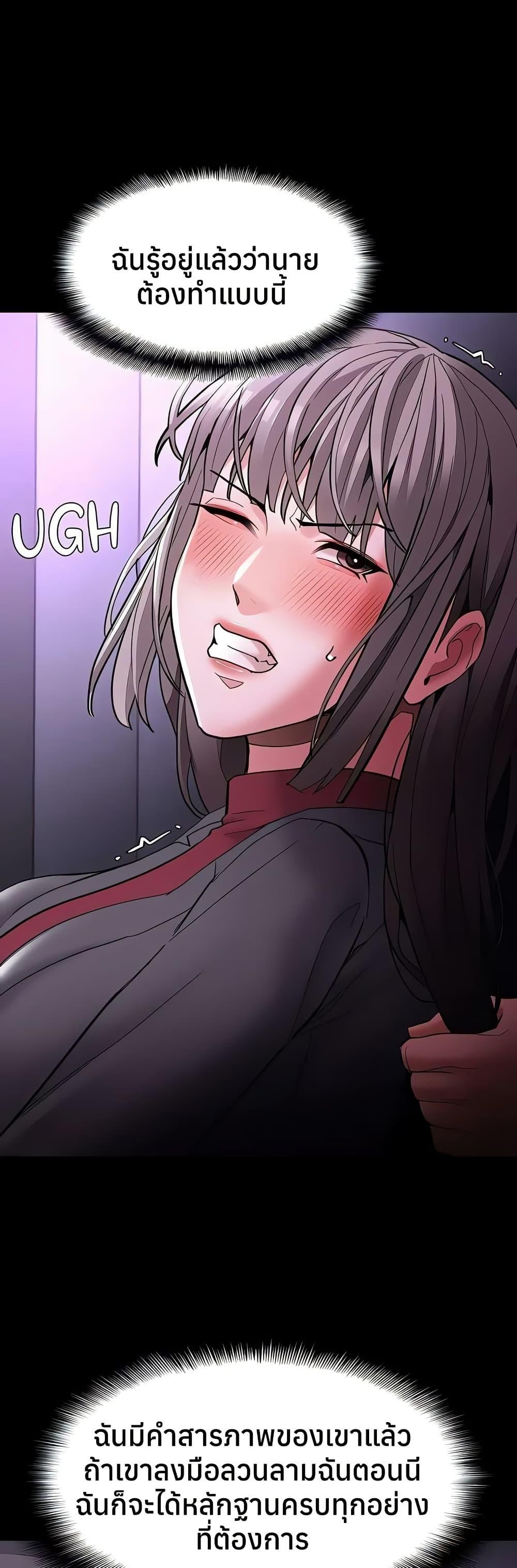 Doujin-Lc- อ่าน โดจิน มังฮวา เกาหลี ญี่ปุ่น จีน แปลไทย Pervert Diary ตอนที่ 1 2 3 4 5 6 7 8 9 10 11 12 13 14 ฟรี ไม่มีโฆษณา อ่าน โดจิน Manhwa เกาหลี ญี่ปุ่น จีน เรามีครบ คัดมาให้เน้นๆ โดจิน 18+ รับประกันความฟินโดย  Doujin Lc