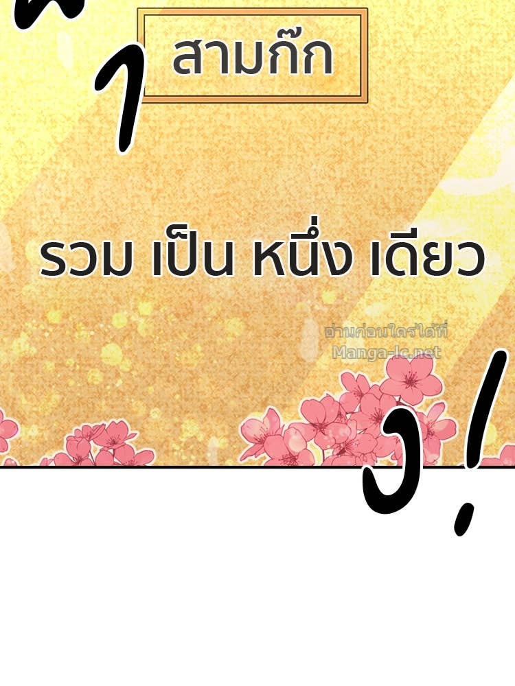 Doujin-Lc- อ่าน โดจิน มังฮวา เกาหลี ญี่ปุ่น จีน แปลไทย โคตรแกร่ง ตอนที่ 1 2 3 4 5 6 7 8 9 10 11 12 13 14 ฟรี ไม่มีโฆษณา อ่าน โดจิน Manhwa เกาหลี ญี่ปุ่น จีน เรามีครบ คัดมาให้เน้นๆ โดจิน 18+ รับประกันความฟินโดย Doujin Lc