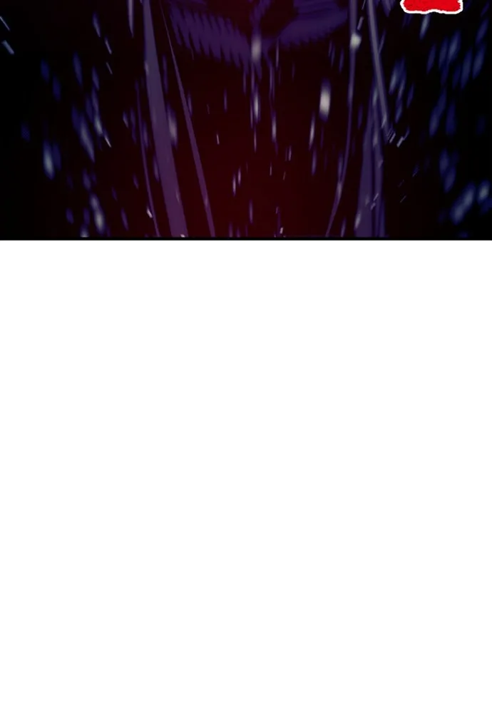 เส้นทางสู่เทพมาร ตอนที่ 23 รูปที่ 4