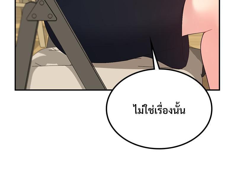Doujin-Lc- อ่าน โดจิน มังฮวา เกาหลี ญี่ปุ่น จีน แปลไทย Playing On Hard Mode ตอนที่ 1 2 3 4 5 6 7 8 9 10 11 12 13 14 ฟรี ไม่มีโฆษณา อ่าน โดจิน Manhwa เกาหลี ญี่ปุ่น จีน เรามีครบ คัดมาให้เน้นๆ โดจิน 18+ รับประกันความฟินโดย  Doujin Lc