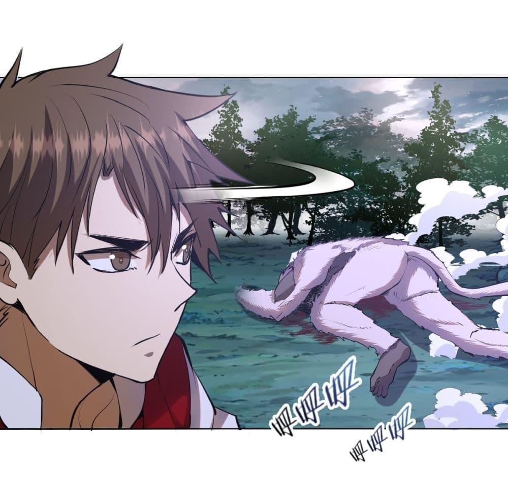 Manga-lc-com อ่านมังงะ อ่านการ์ตูน ออนไลน์ ฟรี King star emperor ตอนที่ 1 2 3 4 5 6 7 8 9 10 11 12 13 14 ฟรี ไม่มีโฆษณา Manga-lc - อ่าน มังงะ อ่าน การ์ตูน ออนไลน์ อ่านมังงะ ฟรี