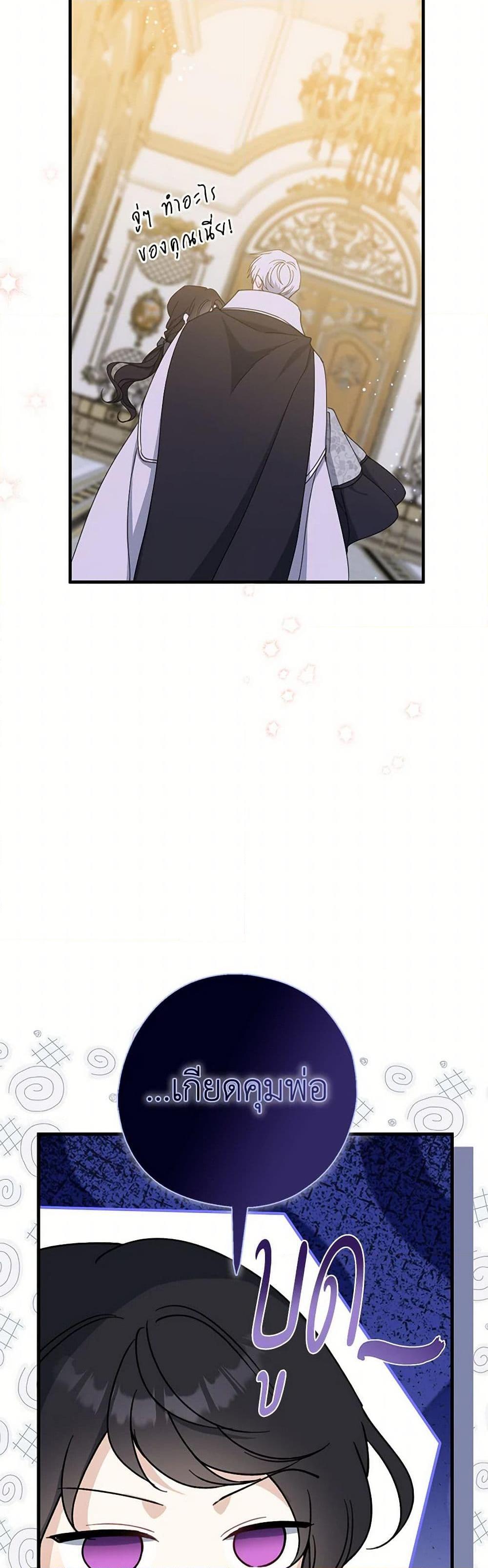 Manga-lc-com อ่านมังงะ อ่านการ์ตูน ออนไลน์ ฟรี Here Comes The Silver Spoon! ตอนที่ 1 2 3 4 5 6 7 8 9 10 11 12 13 14 ฟรี ไม่มีโฆษณา Manga-lc - อ่าน มังงะ อ่าน การ์ตูน ออนไลน์ อ่านมังงะ ฟรี