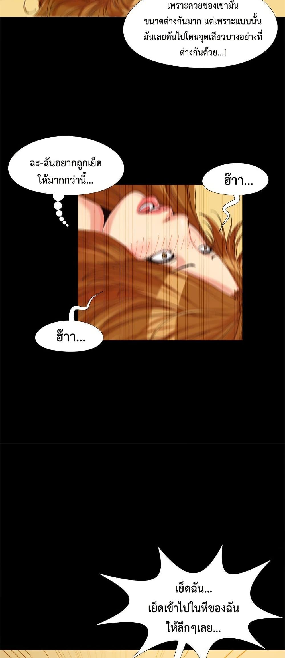 Doujin-Lc- อ่าน โดจิน มังฮวา เกาหลี ญี่ปุ่น จีน แปลไทย Sleepy Town Escapades ตอนที่ 1 2 3 4 5 6 7 8 9 10 11 12 13 14 ฟรี ไม่มีโฆษณา อ่าน โดจิน Manhwa เกาหลี ญี่ปุ่น จีน เรามีครบ คัดมาให้เน้นๆ โดจิน 18+ รับประกันความฟินโดย  Doujin Lc