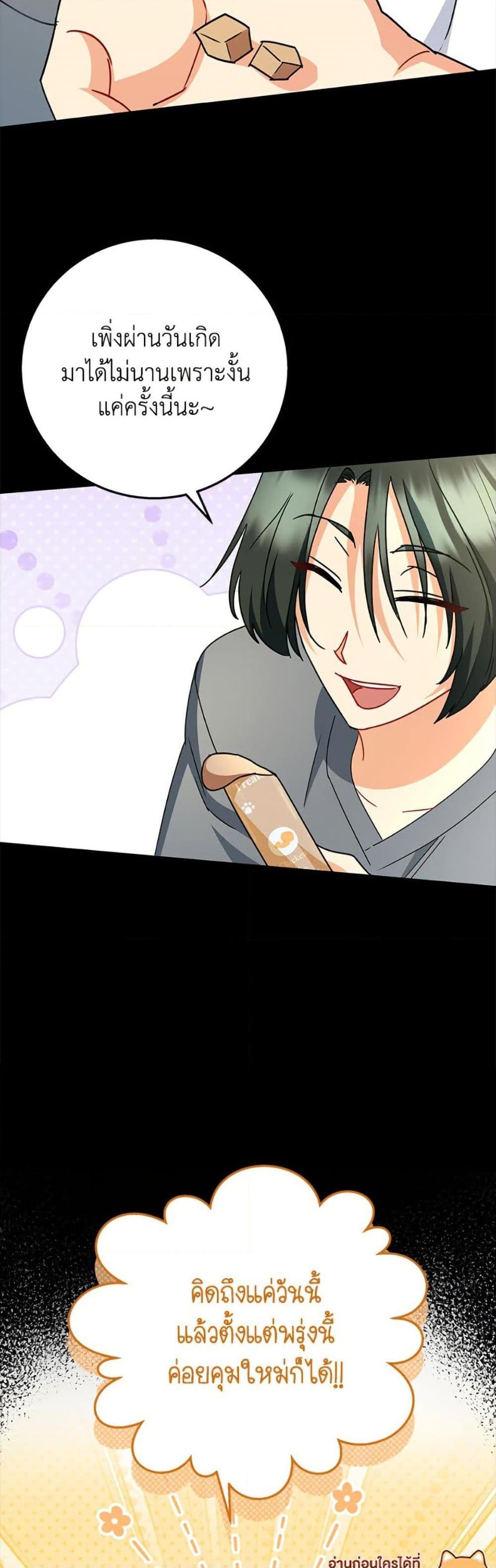 Manga-lc-com อ่านมังงะ อ่านการ์ตูน ออนไลน์ ฟรี Hello! Veterinarian! ตอนที่ 1 2 3 4 5 6 7 8 9 10 11 12 13 14 ฟรี ไม่มีโฆษณา Manga-lc - อ่าน มังงะ อ่าน การ์ตูน ออนไลน์ อ่านมังงะ ฟรี