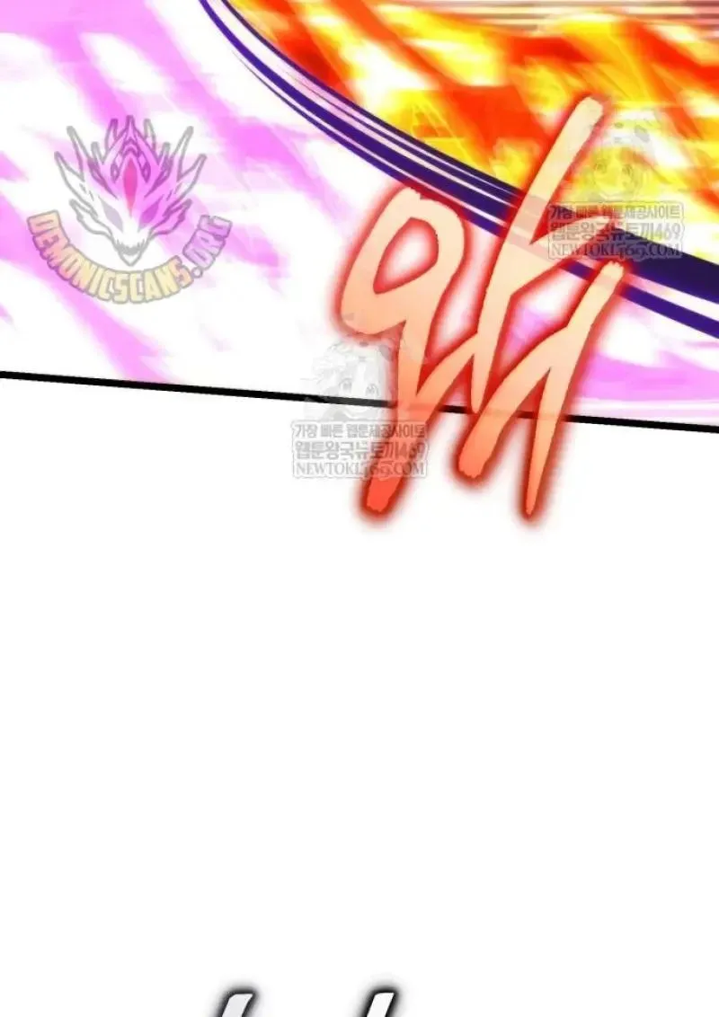 Reincarnator ผ_หวนค_น ตอนที่ ตอนที่ 122 รูปที่ 59