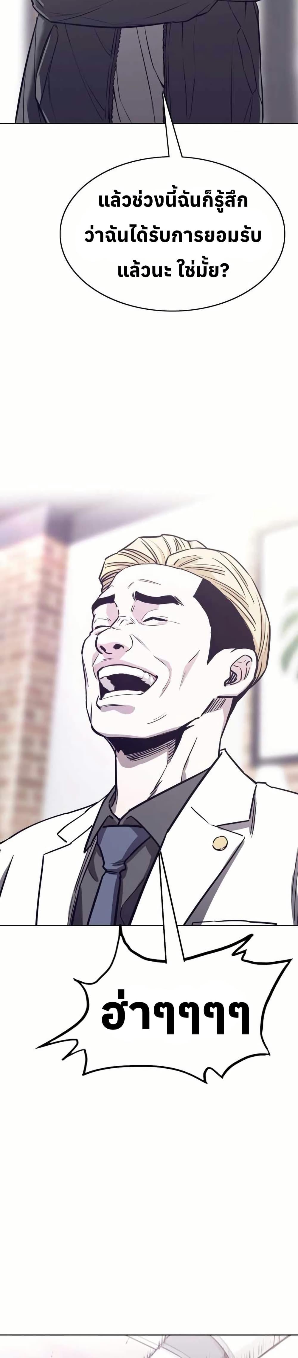 Manga-lc-com อ่านมังงะ อ่านการ์ตูน ออนไลน์ ฟรี Let’s Make a Contract ตอนที่ 1 2 3 4 5 6 7 8 9 10 11 12 13 14 ฟรี ไม่มีโฆษณา Manga-lc - อ่าน มังงะ อ่าน การ์ตูน ออนไลน์ อ่านมังงะ ฟรี