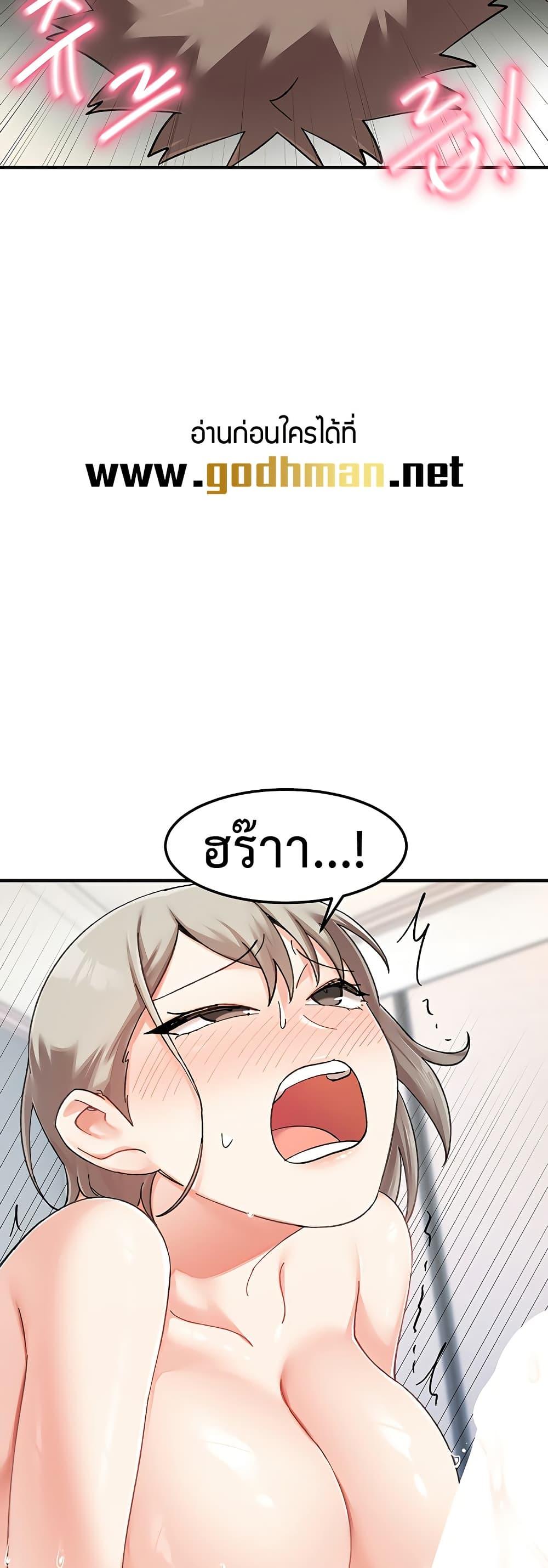 Doujin-Lc- อ่าน โดจิน มังฮวา เกาหลี ญี่ปุ่น จีน แปลไทย Doppelganger Female Friends ตอนที่ 1 2 3 4 5 6 7 8 9 10 11 12 13 14 ฟรี ไม่มีโฆษณา อ่าน โดจิน Manhwa เกาหลี ญี่ปุ่น จีน เรามีครบ คัดมาให้เน้นๆ โดจิน 18+ รับประกันความฟินโดย  Doujin Lc
