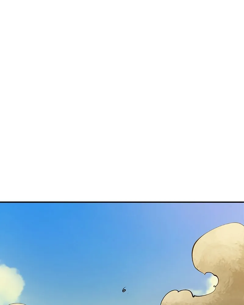 Player ตอนที่ 117 รูปที่ 80