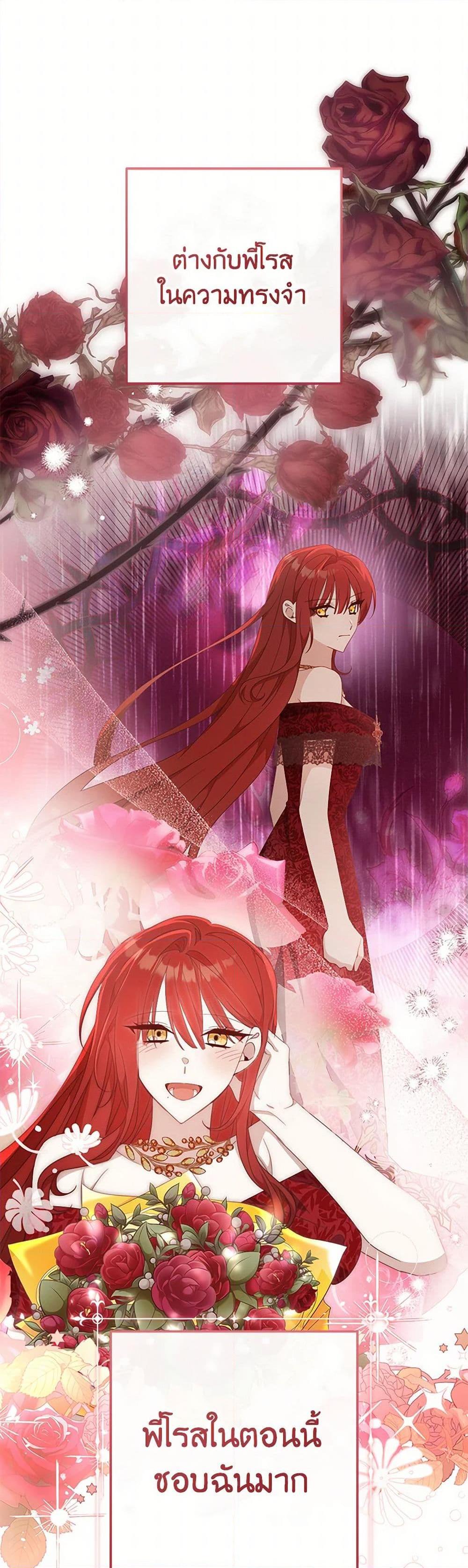 Manga-lc-com อ่านมังงะ อ่านการ์ตูน ออนไลน์ ฟรี Please Treat Your Friends Preciously ตอนที่ 1 2 3 4 5 6 7 8 9 10 11 12 13 14 ฟรี ไม่มีโฆษณา Manga-lc - อ่าน มังงะ อ่าน การ์ตูน ออนไลน์ อ่านมังงะ ฟรี