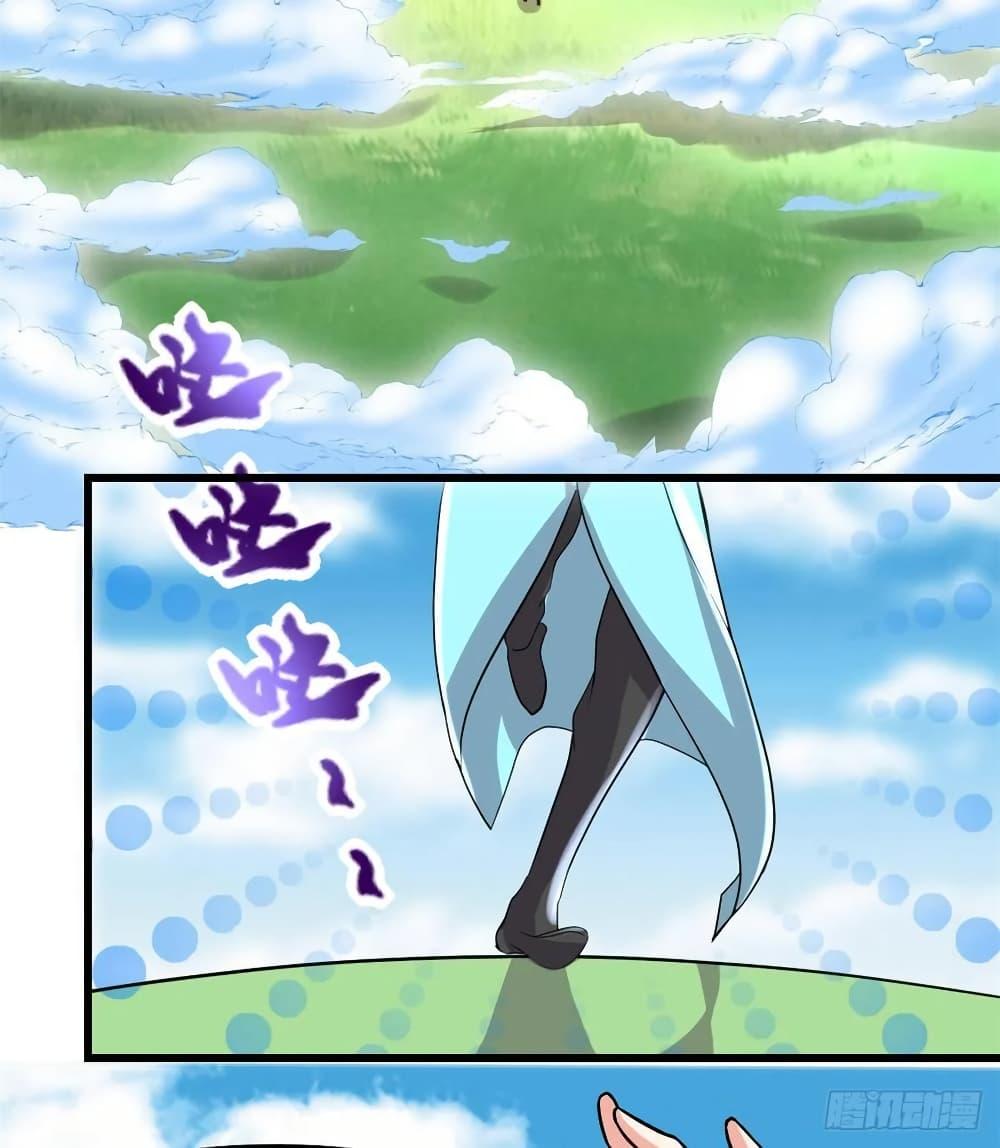 Manga-lc-com อ่านมังงะ อ่านการ์ตูน ออนไลน์ ฟรี God of War System ตอนที่ 1 2 3 4 5 6 7 8 9 10 11 12 13 14 ฟรี ไม่มีโฆษณา Manga-lc - อ่าน มังงะ อ่าน การ์ตูน ออนไลน์ อ่านมังงะ ฟรี