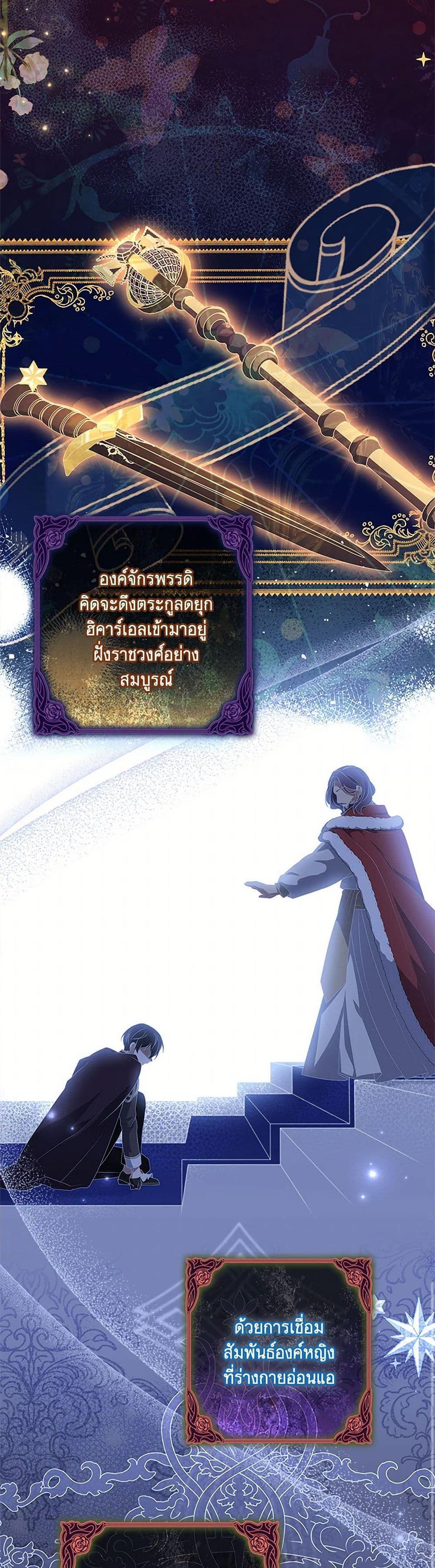 Manga-lc-com อ่านมังงะ อ่านการ์ตูน ออนไลน์ ฟรี Happy Sea World ตอนที่ 1 2 3 4 5 6 7 8 9 10 11 12 13 14 ฟรี ไม่มีโฆษณา Manga-lc - อ่าน มังงะ อ่าน การ์ตูน ออนไลน์ อ่านมังงะ ฟรี