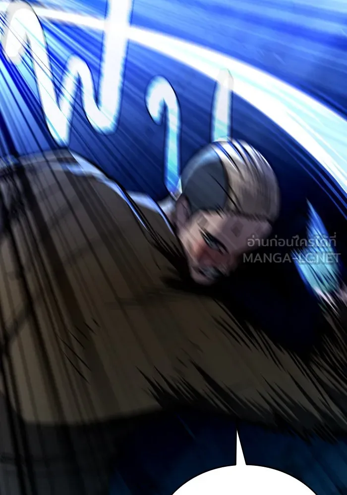 มือพิพากษา ตอนที่ 7 รูปที่ 150