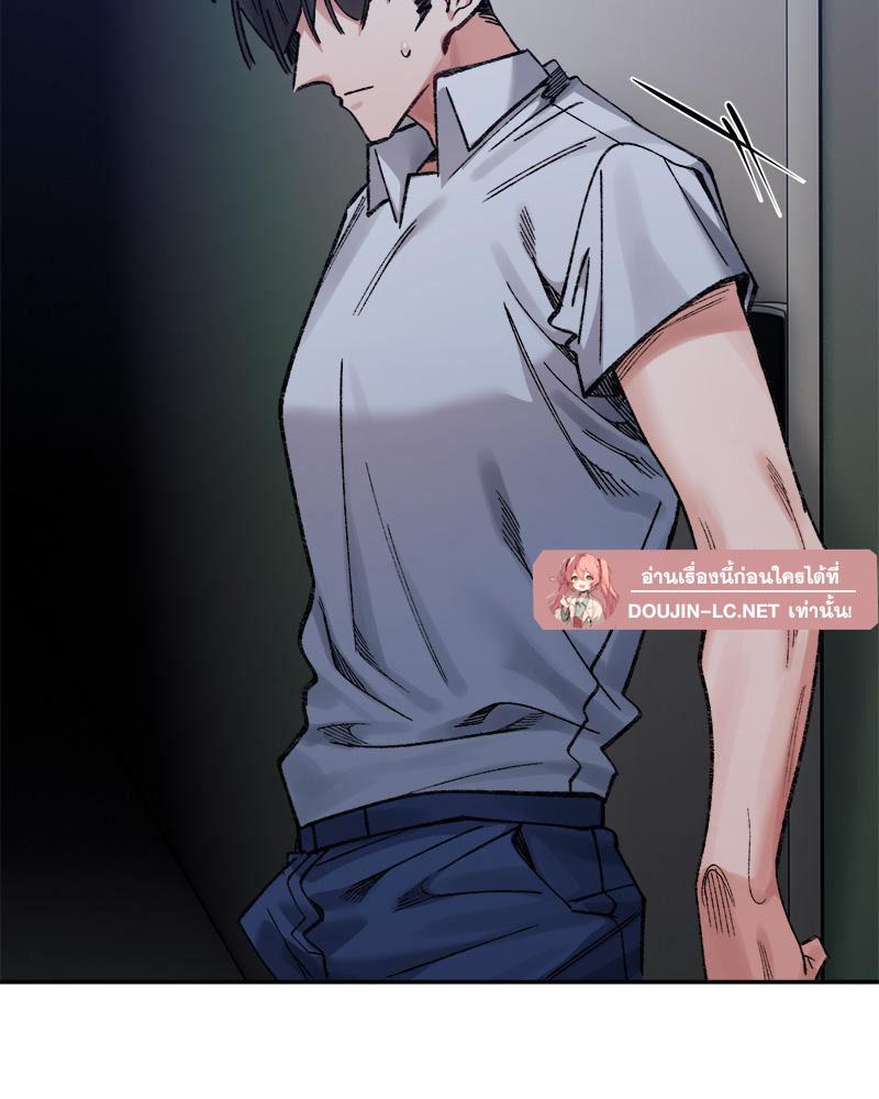 Doujin-Lc- อ่าน โดจิน มังฮวา เกาหลี ญี่ปุ่น จีน แปลไทย A Delicate Relations ตอนที่ 1 2 3 4 5 6 7 8 9 10 11 12 13 14 ฟรี ไม่มีโฆษณา อ่าน โดจิน Manhwa เกาหลี ญี่ปุ่น จีน เรามีครบ คัดมาให้เน้นๆ โดจิน 18+ รับประกันความฟินโดย  Doujin Lc