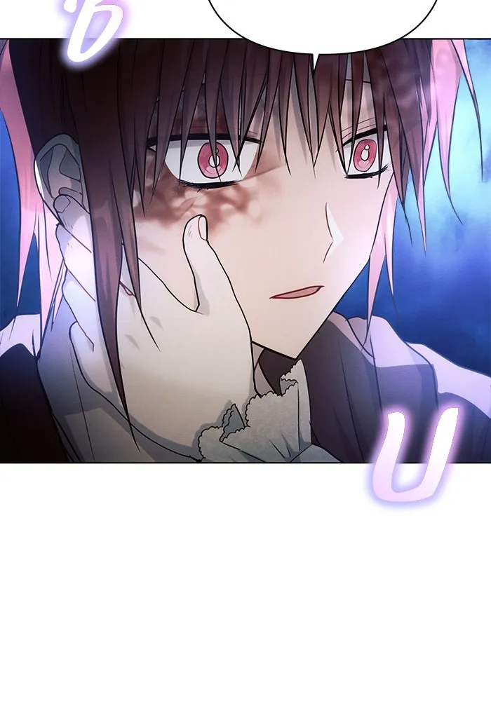 แอชสตาร์ต ตอนที่ 33 รูปที่ 134