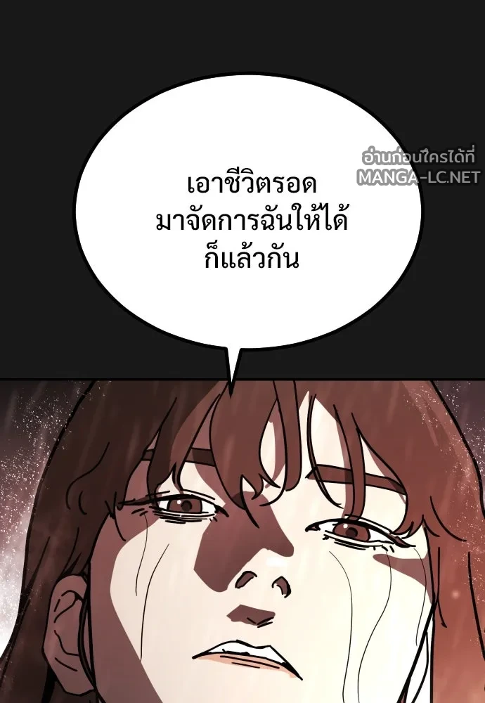 Manga-lc-com อ่านมังงะ อ่านการ์ตูน ออนไลน์ ฟรี วันดีคืนดี โซลก็ ตอนที่ 1 2 3 4 5 6 7 8 9 10 11 12 13 14 ฟรี ไม่มีโฆษณา Manga-lc - อ่าน มังงะ อ่าน การ์ตูน ออนไลน์ อ่านมังงะ ฟรี