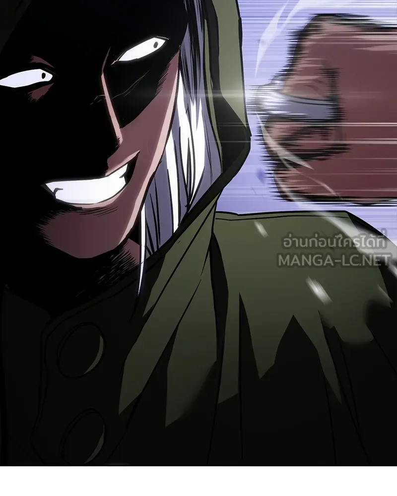 แบคXX ตอนที่ 12 รูปที่ 192