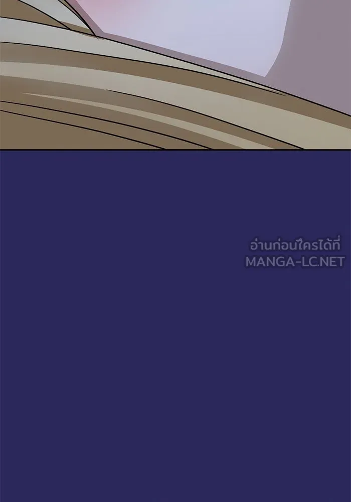โชคชะตานำพารัก ตอนที่ 77 คุณทำเต็มที่แล้วค่ะ รูปที่ 33