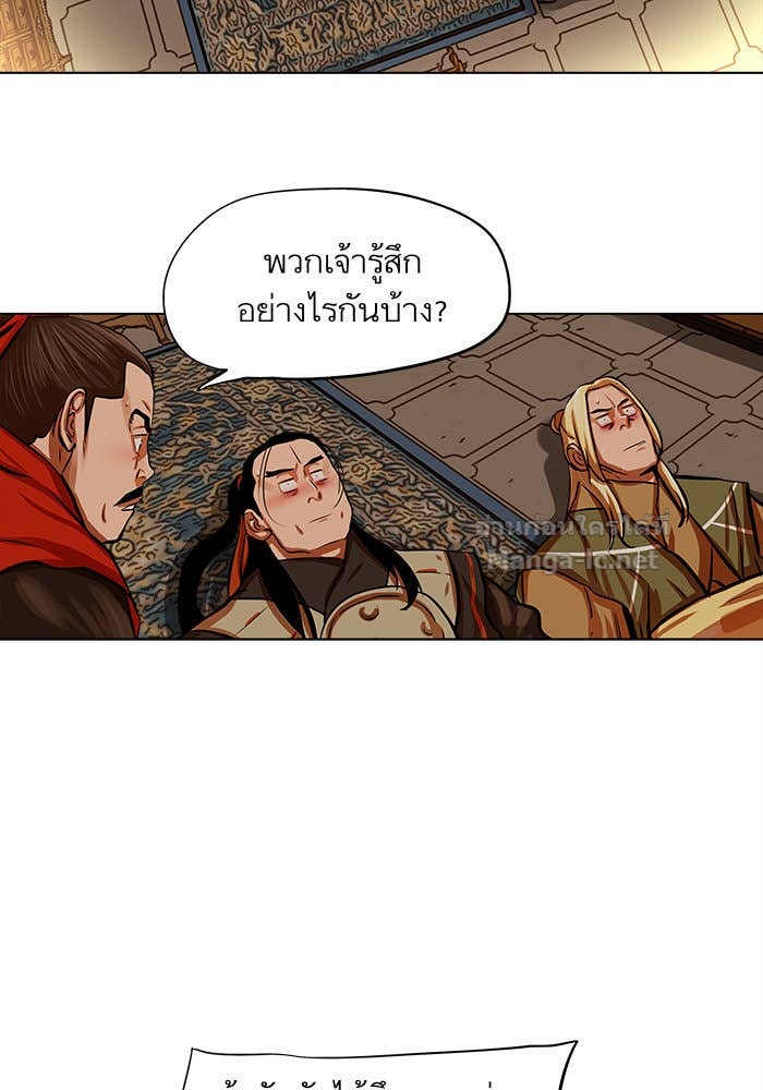 Doujin-Lc- อ่าน โดจิน มังฮวา เกาหลี ญี่ปุ่น จีน แปลไทย องครักษ์แห่งอัครสกุลจาง ตอนที่ 1 2 3 4 5 6 7 8 9 10 11 12 13 14 ฟรี ไม่มีโฆษณา อ่าน โดจิน Manhwa เกาหลี ญี่ปุ่น จีน เรามีครบ คัดมาให้เน้นๆ โดจิน 18+ รับประกันความฟินโดย Doujin Lc