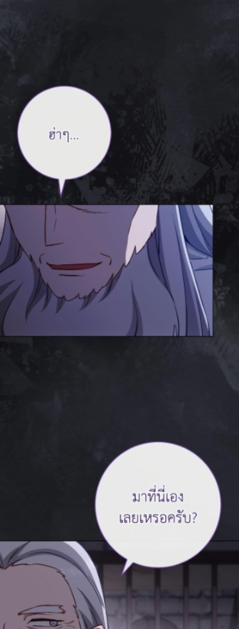 Manga-lc-com อ่านมังงะ อ่านการ์ตูน ออนไลน์ ฟรี The Young Lady Is a Royal Chef ตอนที่ 1 2 3 4 5 6 7 8 9 10 11 12 13 14 ฟรี ไม่มีโฆษณา Manga-lc - อ่าน มังงะ อ่าน การ์ตูน ออนไลน์ อ่านมังงะ ฟรี