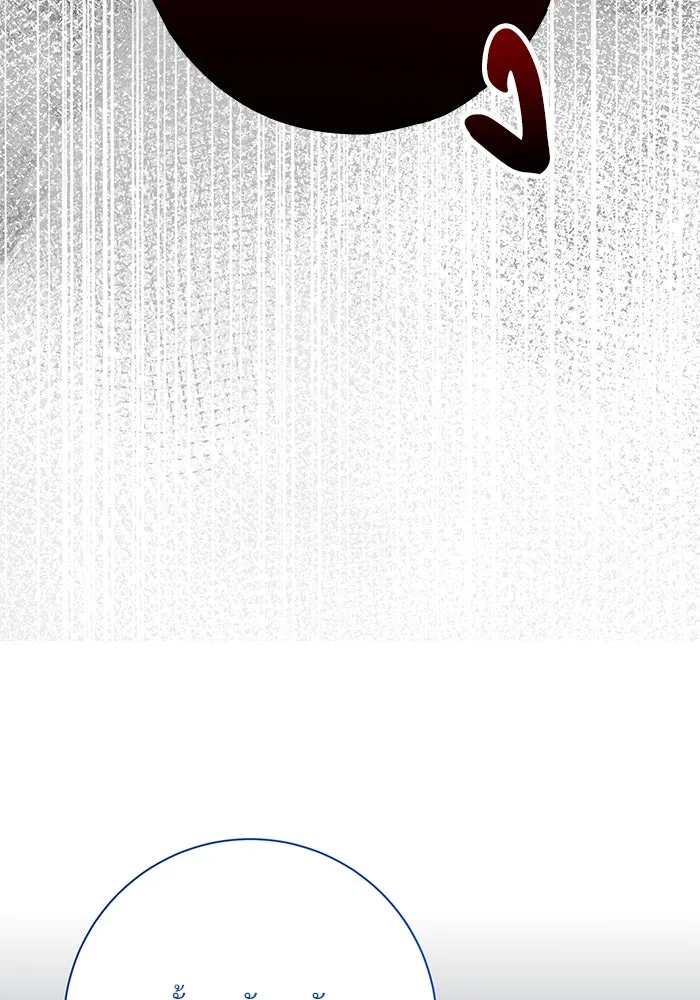 แด่ความเกลียดชัง ตอนที่ 61 รูปที่ 32