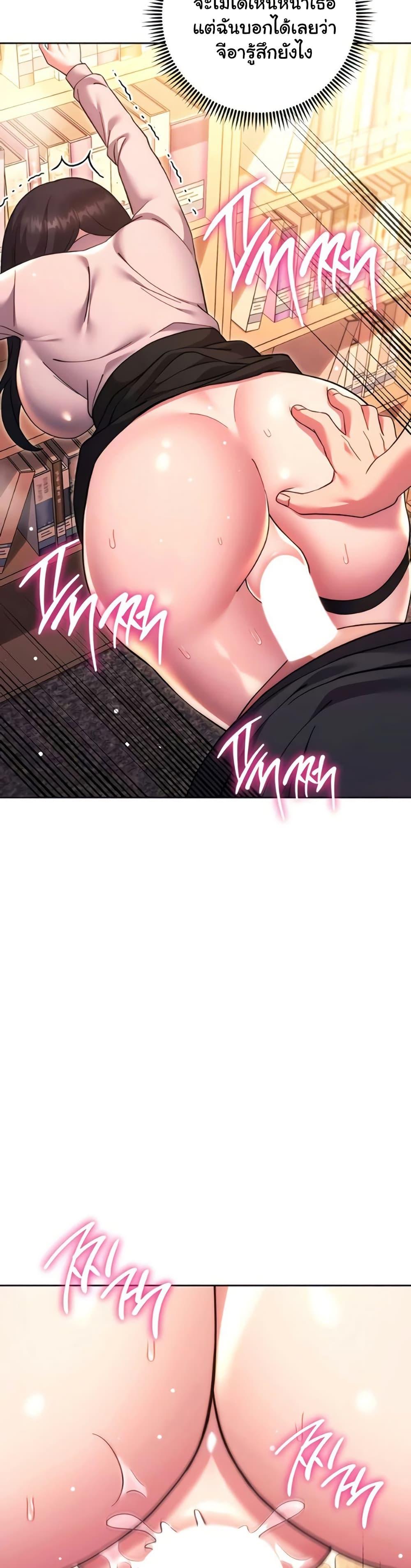 Doujin-Lc- อ่าน โดจิน มังฮวา เกาหลี ญี่ปุ่น จีน แปลไทย Love Choice ตอนที่ 1 2 3 4 5 6 7 8 9 10 11 12 13 14 ฟรี ไม่มีโฆษณา อ่าน โดจิน Manhwa เกาหลี ญี่ปุ่น จีน เรามีครบ คัดมาให้เน้นๆ โดจิน 18+ รับประกันความฟินโดย  Doujin Lc